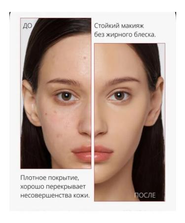 MISSHA BB face cream tonal SPF 42 tone 25 50 ml - Buy Online on GoSupps.com