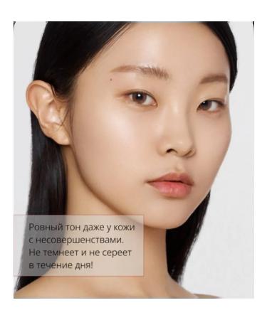 MISSHA BB face cream Tonal SPF 42 tone 23 20 ml - Buy Online on GoSupps.com