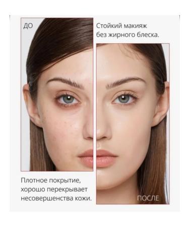 MISSHA BB face cream tonal SPF 42 tone 21 20 ml - Buy Online on GoSupps.com