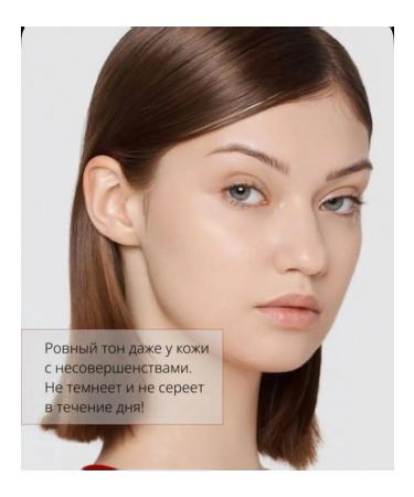 MISSHA BB face cream tonal SPF 42 tone 21 20 ml - Buy Online on GoSupps.com