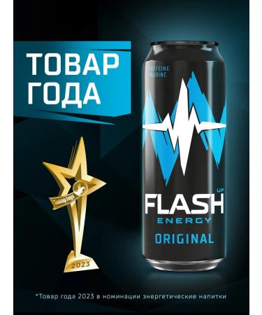 Flash Up Energy mint lime energy 20 pcs x 0.47 liters - Buy Online on GoSupps.com