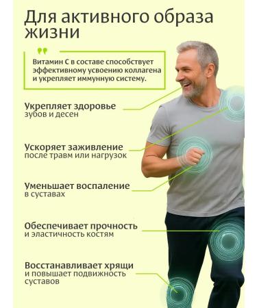 Antler Drinking peptide collagen with panties of Maral and vitamin C - Buy Online on GoSupps.com