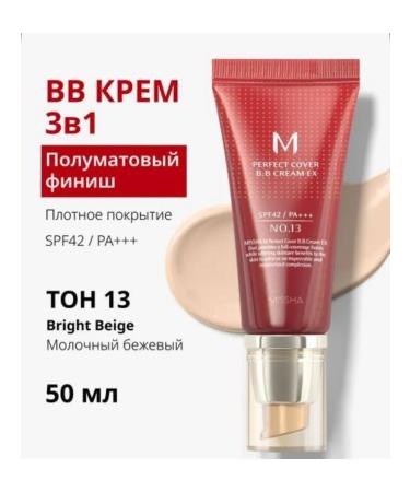MISSHA BB face cream tonal SPF 42 tone 13 50 ml