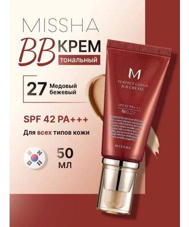 MISSHA BB face cream Tonal SPF 42 tone 27 50 ml