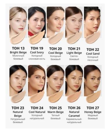 MISSHA BB face cream tonal SPF 42 tone 21 light 20 ml - Buy Online on GoSupps.com