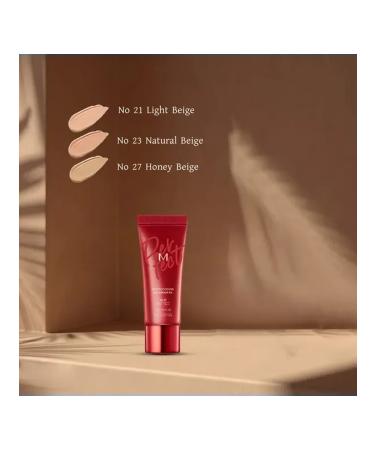 MISSHA BB face cream SPF 42 tone 23 Natural Beige 20 ml - Buy Online on GoSupps.com