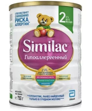 Similac hypoallergenic 2 mixture dry for children from 6 d-2 pcs - Buy Online on GoSupps.com