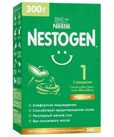 NESTOGEN 1 mixture of a children's dry milk with omega-3 PNZHK 300 g 3 pcs - Buy Online on GoSupps.com