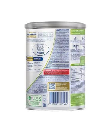 NAN Dry mixture for children from birth 400 g - 4pcs - Buy Online on GoSupps.com