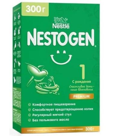 NESTOGEN 1 mixture of a children's dry milk with omega-3 PNZHK 300 g 4 pcs