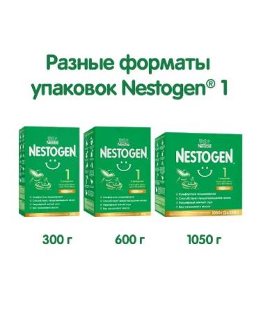 NESTOGEN 1 mixture of a children's dry milk with omega-3 PNZHK 300 g 4 pcs - Buy Online on GoSupps.com