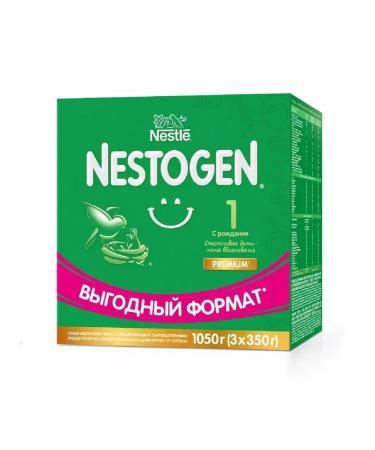 NESTOGEN 1 mixture dry milk with omega-3 PNZHK and L-3pc - Buy Online on GoSupps.com