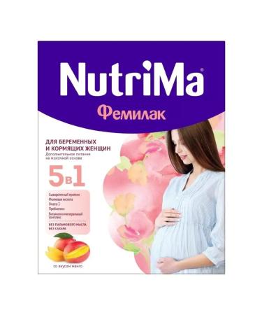 NutriMa Dairy drink of nourishing nursing 350g -3 pcs - Buy Online on GoSupps.com