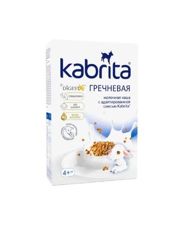 Kabrita buckwheat porridge milk r 180 g -2 pcs - Buy Online on GoSupps.com