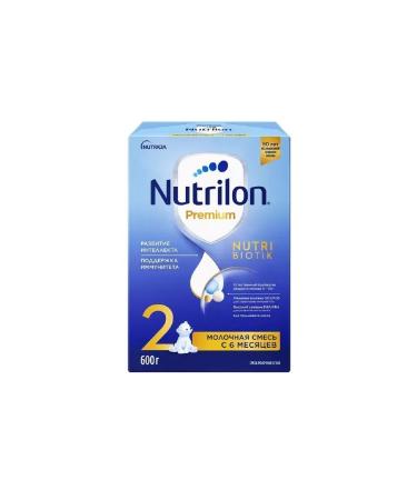 Nutrilon-2 Premium mixture Milk dry children's adaptive-2 pcs - Buy Online on GoSupps.com