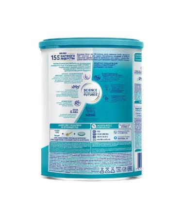 NAN 2 Optipro mixture dry for children from 6 months 800 GR-3pcs - Buy Online on GoSupps.com