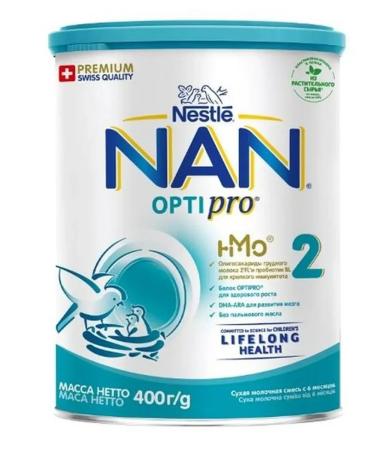 NAN 2 Optipro mixture dry for children from 6 months 400 Gr-2 pcs