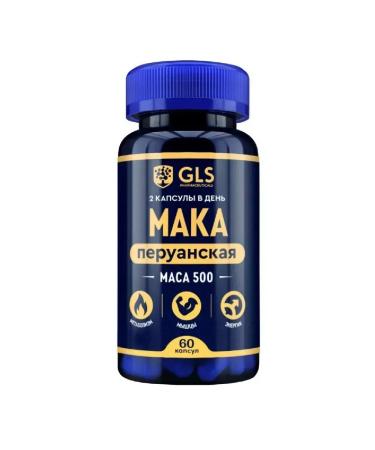 GLS Maka Peruvian 60 capsules -2 pcs - Buy Online on GoSupps.com