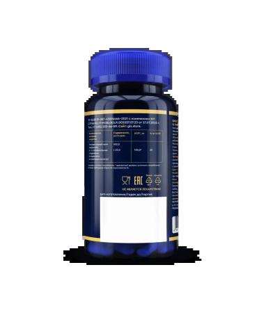 GLS Maka Peruvian 60 capsules -2 pcs - Buy Online on GoSupps.com