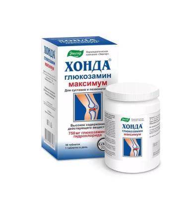 Evalar Honda glucosamine maximum TB N 30 -3 pcs - Buy Online on GoSupps.com