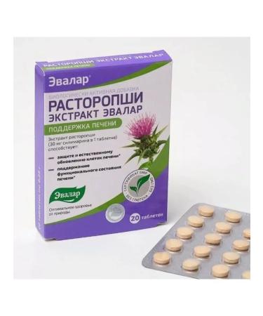 Evalar JSC Vitabotanika of the milk thistle extract 20 tab. -4 pcs - Buy Online on GoSupps.com