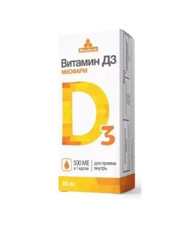 Miopharm Vitamin D3 500MA drops pr 30ml -2 pcs - Buy Online on GoSupps.com