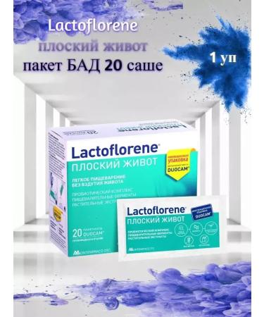 Lactoflorene flat stomach Probiotic -3 pcs