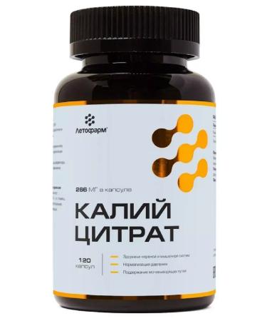 LETOFARM potassium citrate 120 pcs. capsules weighing 0.84 g-2 pcs