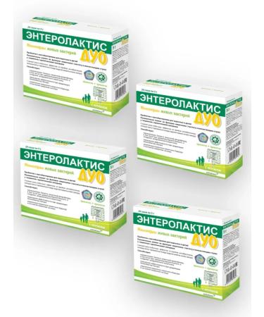 Sofar Enterolactis duo symbiotic 20 pcs. Sasha 5 G-4 pcs