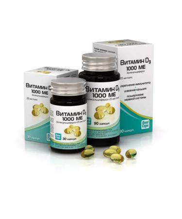 RealCaps Calcium gluconate eco (without flavor) 10 tab. 3 pcs - Buy Online on GoSupps.com