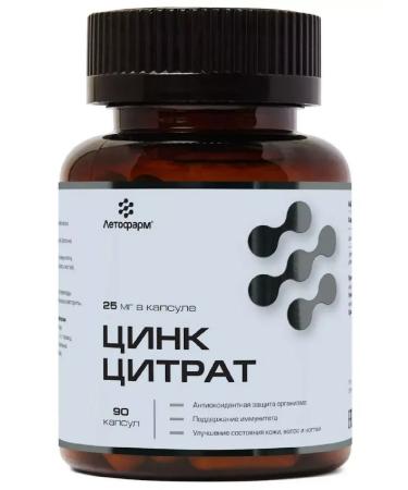 LetoFarm Zinc Citrate 90 pcs. capsules weighing 0.31 g-2 pcs