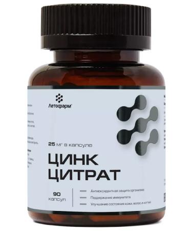 LetoFarm Zinc Citrate 90 pcs. capsules weighing 0.31 g-2 pcs - Buy Online on GoSupps.com