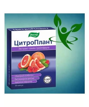 Evalar JSC Citroplant BAD 30 capsules -2 pcs