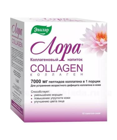 Evalar Laura drink collagen pack 18 gn10-2 pcs