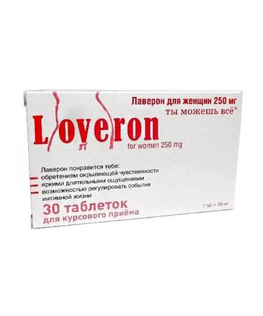 Vitaminny Rai LLC Laveron for women 250 mg 30 pcs. - 4 pcs - Buy Online on GoSupps.com