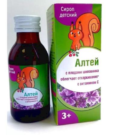 Altea syrup children 100 ml-4pcs