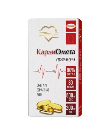 Polaris Omega-3 90% 30 pcs. Capsules of 1300 mg-2 pcs
