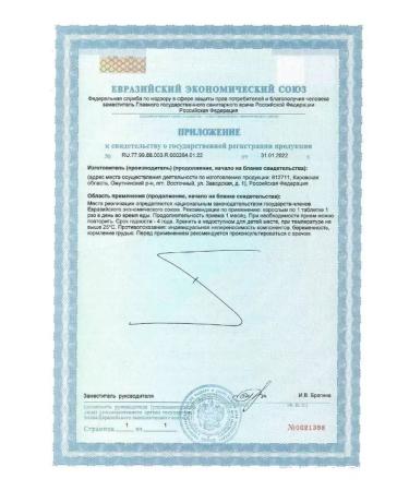 SquareC Magnesium of the heart of the heart of vessels 30tb -3 pcs - Buy Online on GoSupps.com