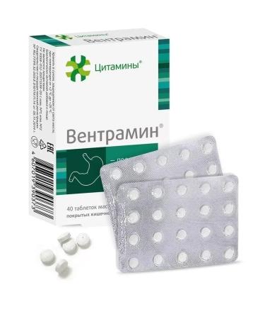 cytamins VENTRAMMIN DAUD Bioregulator Gastric-4 pcs - Buy Online on GoSupps.com