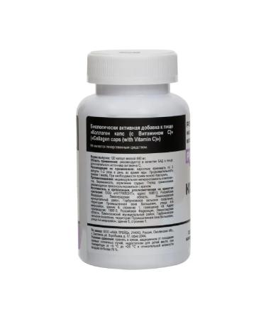 PWR Collagen (with vitamin C) 120 pcs. 600 mg -4 UP - Buy Online on GoSupps.com