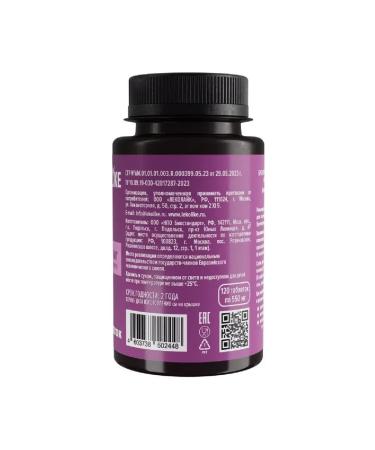 LEKOLIKE Diosmin 120 table. software biostandart 550 mg -2 pcs - Buy Online on GoSupps.com