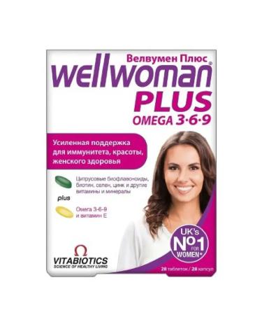 Velwoman Plus N28 table. + 28 caps. 1078 mg 671 mg -2 pcs