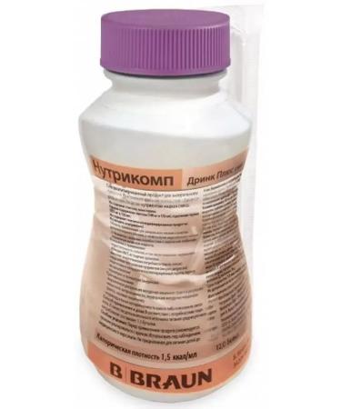 NUTRICOMP Drink plus 200 ml chocolate -2 pcs