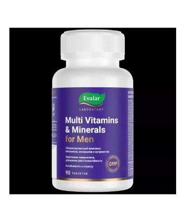 Multivitamins and male minerals 90 pcs PP-3 pcs