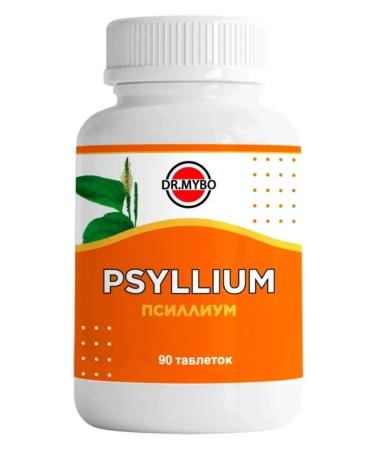 DRMYBO Psillium 90 tablets -2 pcs