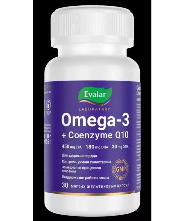 EVALAR LABORATORY Omega-3+Coenzyme Q10 30 pcs. Capsules weighing 1 GP-2 pcs