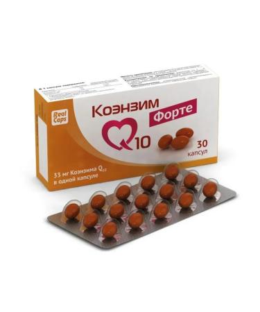 RealCaps Coenzyme Q10 Fort 30pcs capsule weighing 700mg-2 pcs - Buy Online on GoSupps.com