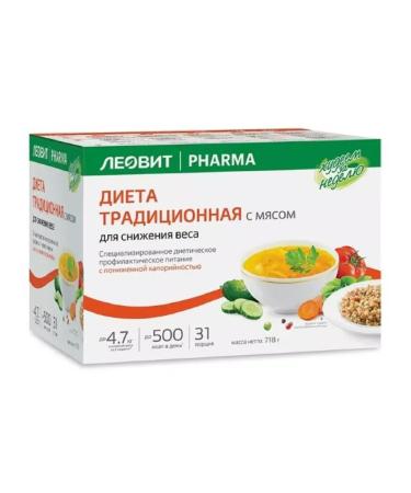 LEOVIT We lose weight in a week traditional diet with meat for reducing-2 pcs - Buy Online on GoSupps.com