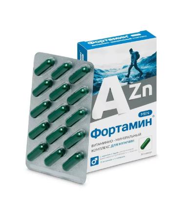 Fortamin for men 30 pcs capsule weighing 580 mg-2 pcs