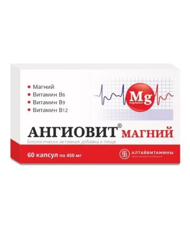 Angiovit magnesium 60 pcs capsule weighing 450 mg-3pcs